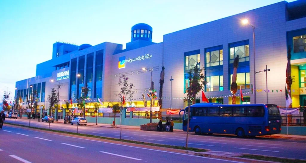 Centre de Conventions d'Oran